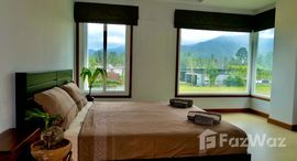 Khanom Beach Residenceで利用可能なユニット