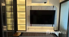 ยูนิตที่เหลืออยู่ในโครงการ ควินทารา มาย’เจน รัชดา - ห้วยขวาง