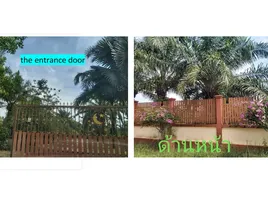  Land for sale in Chon Buri, Tha Bunmi, Ko Chan, Chon Buri