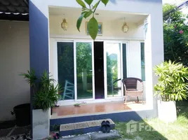 ขายบ้านเดี่ยว 3 ห้องนอน ใน บางแม่นาง, นนทบุรี, บางแม่นาง, บางใหญ่