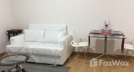 ยูนิตที่เหลืออยู่ในโครงการ ศุภาลัย ซิตี้ รีสอร์ท สถานีแบริ่ง สุขุมวิท 105