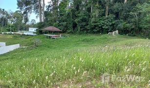 N/A Land for sale in Maret, Koh Samui 