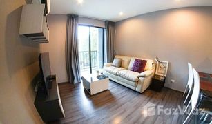 2 Schlafzimmern Wohnung zu verkaufen in Phra Khanong Nuea, Bangkok The Base Park West Sukhumvit 77