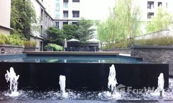 Фото 2 of the Communal Pool at Chapter One The Campus Kaset 