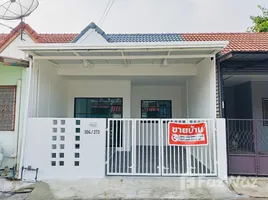 2 Bedroom Townhouse for sale in Thailand, Khu Khot, Lam Luk Ka, Pathum Thani, Thailand