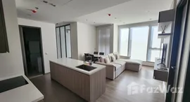 ยูนิตที่เหลืออยู่ในโครงการ ริทึ่ม เจริญกรุง พาวิลเลี่ยน