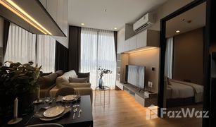 1 Bedroom Condo for sale in Sam Sen Nai, Bangkok Noble Around Ari