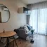 1 Bedroom Condo for rent at Nue District R9, Huai Khwang
