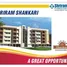 2 Bedroom Apartment for sale at Guduvanchery, n.a. ( 913), Kachchh