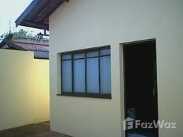 2 Bedroom House for sale in Fernando De Noronha, Rio Grande do Norte, Fernando De Noronha, Fernando De Noronha