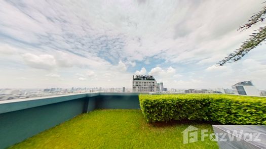 Фото 1 of the Communal Garden Area at Villa Asoke