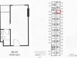 1 Bedroom Apartment for sale at The Origin Bangkae, Bang Khae, Bang Khae
