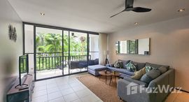 ยูนิตมือสองและให้เช่า