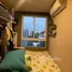 2 Bedroom Condo for sale at The Elegant Ladprao 1, Chomphon, Chatuchak, Bangkok