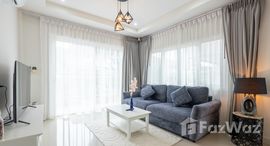 ยูนิตมือสองและให้เช่า