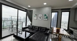 ยูนิตที่เหลืออยู่ในโครงการ เอ็ม พญาไท