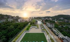 Photos 2 of the Communal Garden Area at The Panora Phuket Condominiums