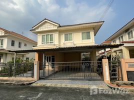 บ้านเดี่ยว 3 ห้องนอน ให้เช่า ในโครงการ เพอร์เฟค เพลส รัตนาธิเบศร์-สถานีไทรม้า, ไทรม้า, เมืองนนทบุรี, นนทบุรี