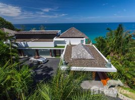11 chambre Villa à vendre à Surin Heights., Choeng Thale, Thalang, Phuket, Thaïlande