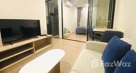 Dcondo Reef Phuket 在售单元