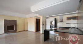 Marrakech Hivernage appartement à vendre中可用单位