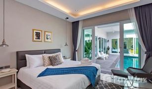 Дом, 5 спальни на продажу в Nong Prue, Паттая View Point Villas