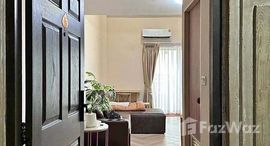 ยูนิตที่เหลืออยู่ในโครงการ ฌ็อง เซลิเซ่ ติวานนท์