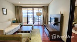 Anantara Residences South中可用单位