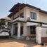4 Bedroom House for sale in Vientiane, Sisattanak, Vientiane