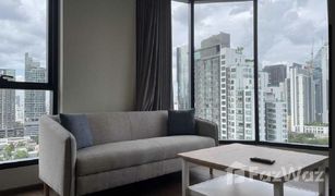 2 Bedrooms Condo for sale in Khlong Tan, Bangkok Ideo Q Sukhumvit 36