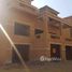 6 Bedroom Villa for sale at Katameya Gardens, El Katameya