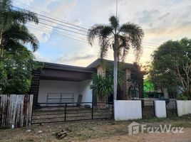  Земельный участок for sale in Chachoengsao, Nong Nae, Phanom Sarakham, Chachoengsao