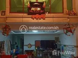 2 спален Кондо на продажу в Affordable price Flat for sale in Borey New world Chamkar Doung , Cheung Aek, Dangkao