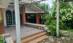 3 Schlafzimmern Haus zu verkaufen in Khlong Khanan, Krabi 