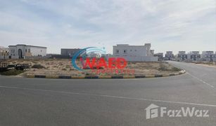 N/A Land for sale in Hoshi, Sharjah Hoshi