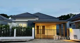 Available Units at Phuket Villa Airport