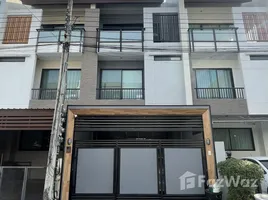 ขายทาวน์เฮ้าส์ 3 ห้องนอน ในโครงการ ไพรเวท เนอวานา ไลฟ์ 71, ลาดพร้าว, ลาดพร้าว