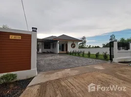 3 chambre Maison for sale in Thaïlande, Nong Na Kham, Mueang Udon Thani, Udon Thani, Thaïlande