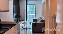 Unités disponibles à Parc Exo Condominium