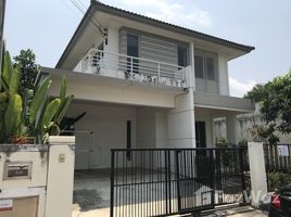 3 Bedroom Villa for sale at Pruklada Bangna, Bang Bo, Bang Bo, Samut Prakan