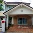 3 Bedroom House for rent at Phatthra Village On Nuch-Wongwan, Prawet