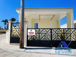 3 Bedroom House for sale in San Felipe De Puerto Plata, Puerto Plata, San Felipe De Puerto Plata