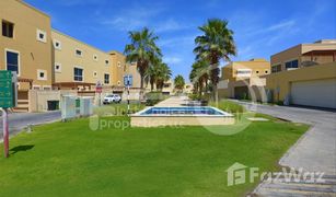4 Habitaciones Adosado en venta en , Abu Dhabi Qattouf Community