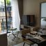 2 спален Квартира на продажу в Quintara Treehaus Sukhumvit 42, Phra Khanong