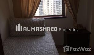 3 Habitaciones Apartamento en venta en Shams, Dubái Shams 2