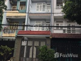 4 Bedrooms House for sale in Tan Tao A, Ho Chi Minh City Chính chủ bán nhà đường 1A, P. BTĐB, Q. Bình Tân, 8 tỷ (giá tốt đầu tư sinh lời). LH: +66 (0) 2 508 8780