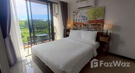 ยูนิตมือสองและให้เช่า