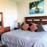 2 спален Кондо на продажу в 182 CANDIDA AZUCENA B 1, Puerto Vallarta
