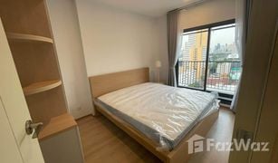 1 Schlafzimmer Wohnung zu verkaufen in Khlong Toei, Bangkok Life Rama 4 - Asoke