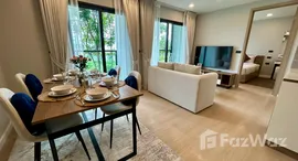 ยูนิตที่เหลืออยู่ในโครงการ Space Cherngtalay Condominium 